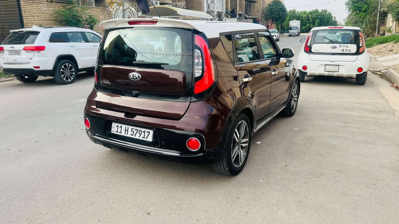 سول GT • ٢٠١٧ • رقم بغداد