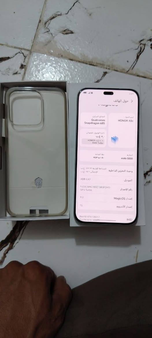 السلام عليكم Honor x8cذاكره 256 ولعشوائيه 8ولبطاريهmAh 5000 دقه الشاشه ٢٤١٢x١٠٨٠
الصدارmagicos 9.0
وصدارالندرويد ١٥
الجهاز صارله سبوع عل ستخدام وجهاز نضيف
سعر خاص هاذه ***********وهاذا رقمي
مكاني النجف
