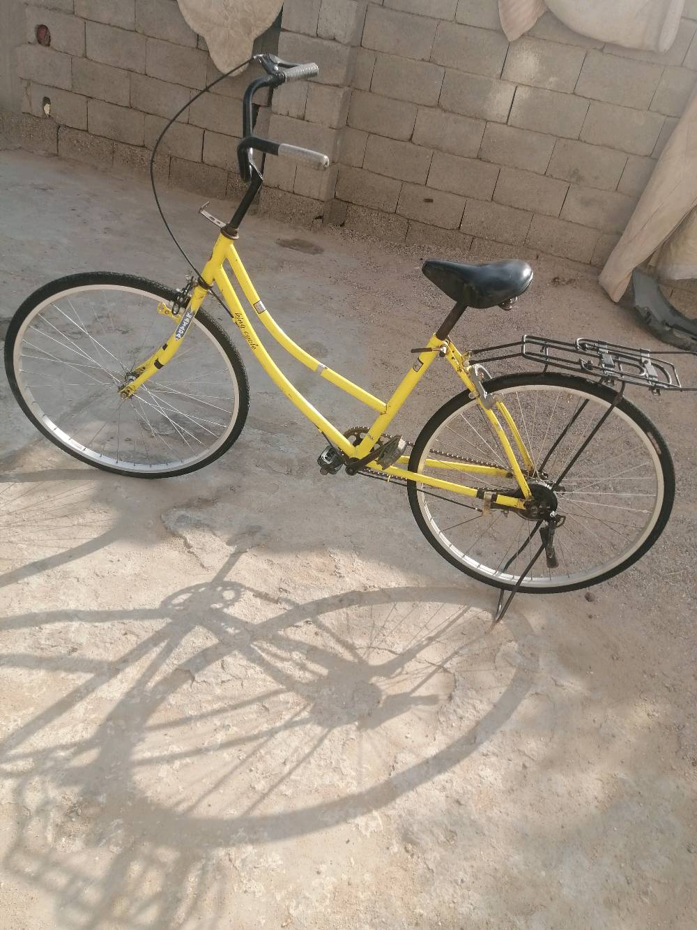 بايسكل • نضيف • مداكر