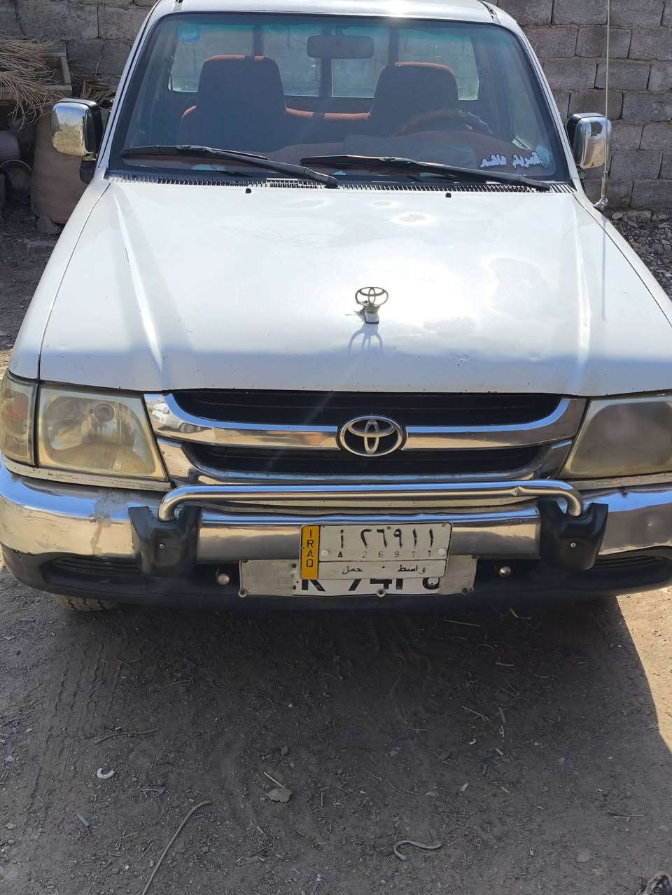سلام عليكم بيكم 2003رقم واسط مكان واسط كوت ***********
