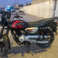 بوكسر • ٢٠٢٣ • مرقم