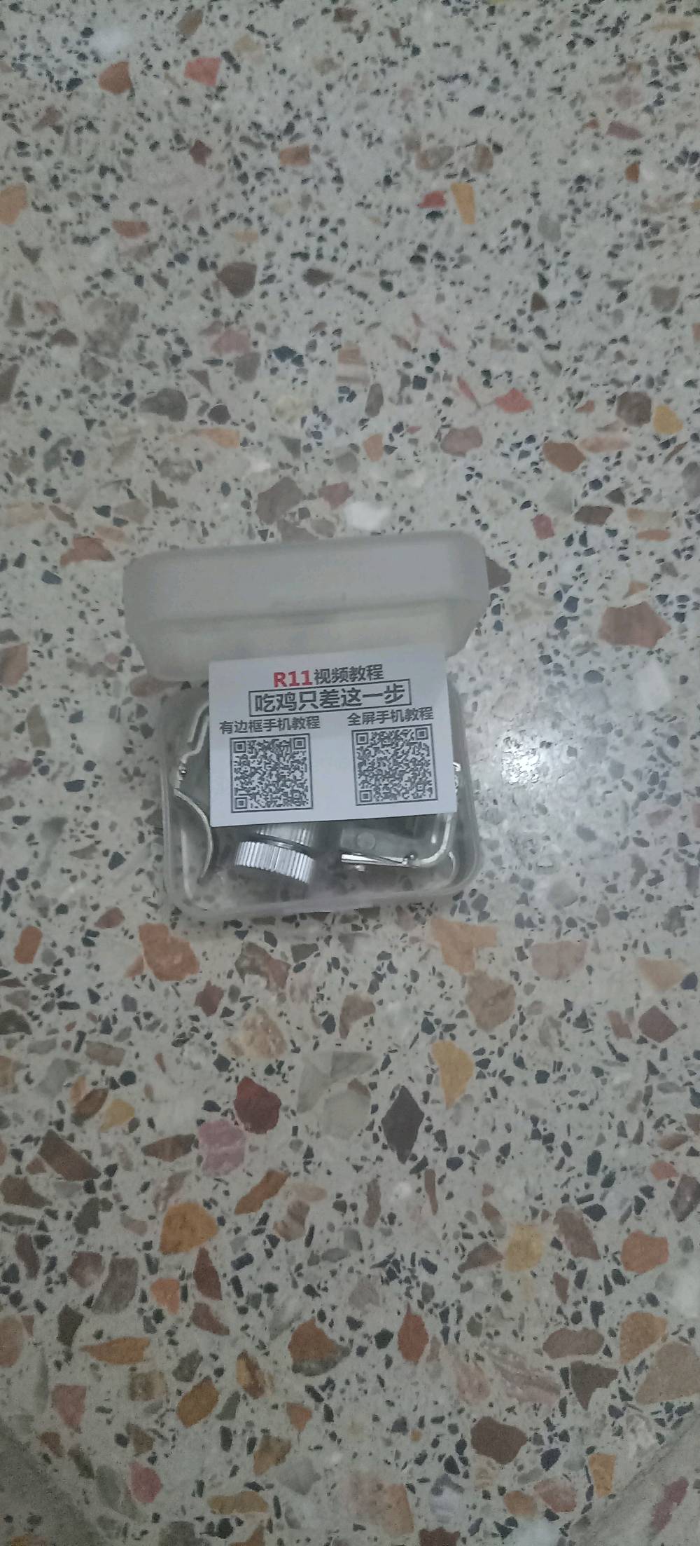 شفتات العاب بابجي فري فاير كالف ديوتي اي نوع العاب رماه و محاكي psp شفتات اصلي مع علبه ومتوفر توصيل لكل مكان انا من واسط الكوت