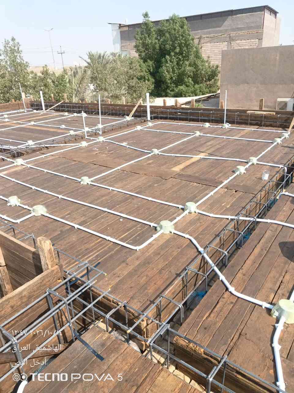 الهاشمية • كهربائي • كاميرات