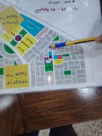 حي التربية • ٢٠٠م • طابو باسمي