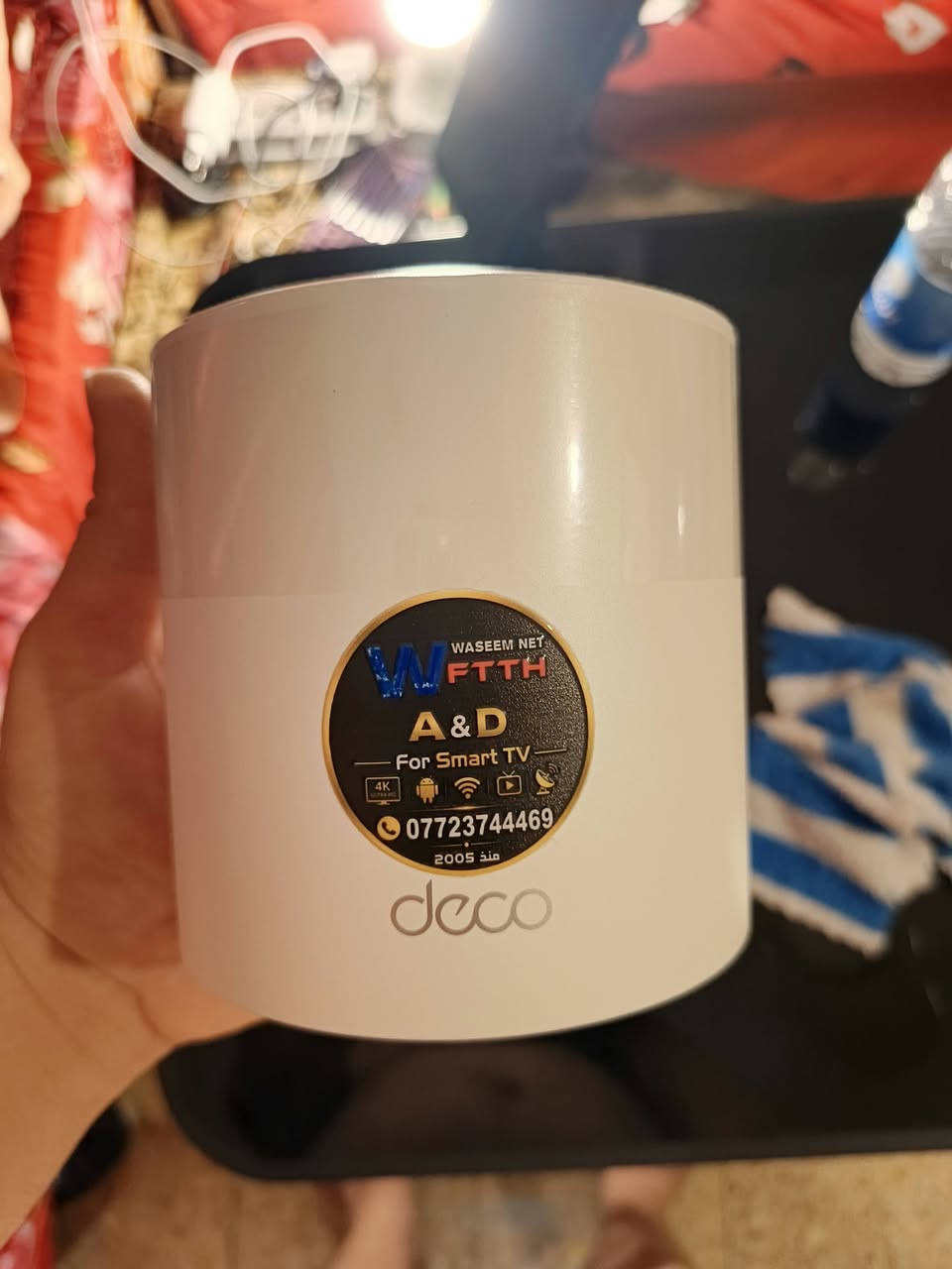 سلام عليكم
عندي ديكو قطعة ax 3000
x50
للبيع
مستعمل شهر امانه الله ورسولة 
اخذتة ب 95
ورايدة حاليا ب 75

راسلني واتساب
*********** 📞☎
وتدلل
يوجد توصيل
