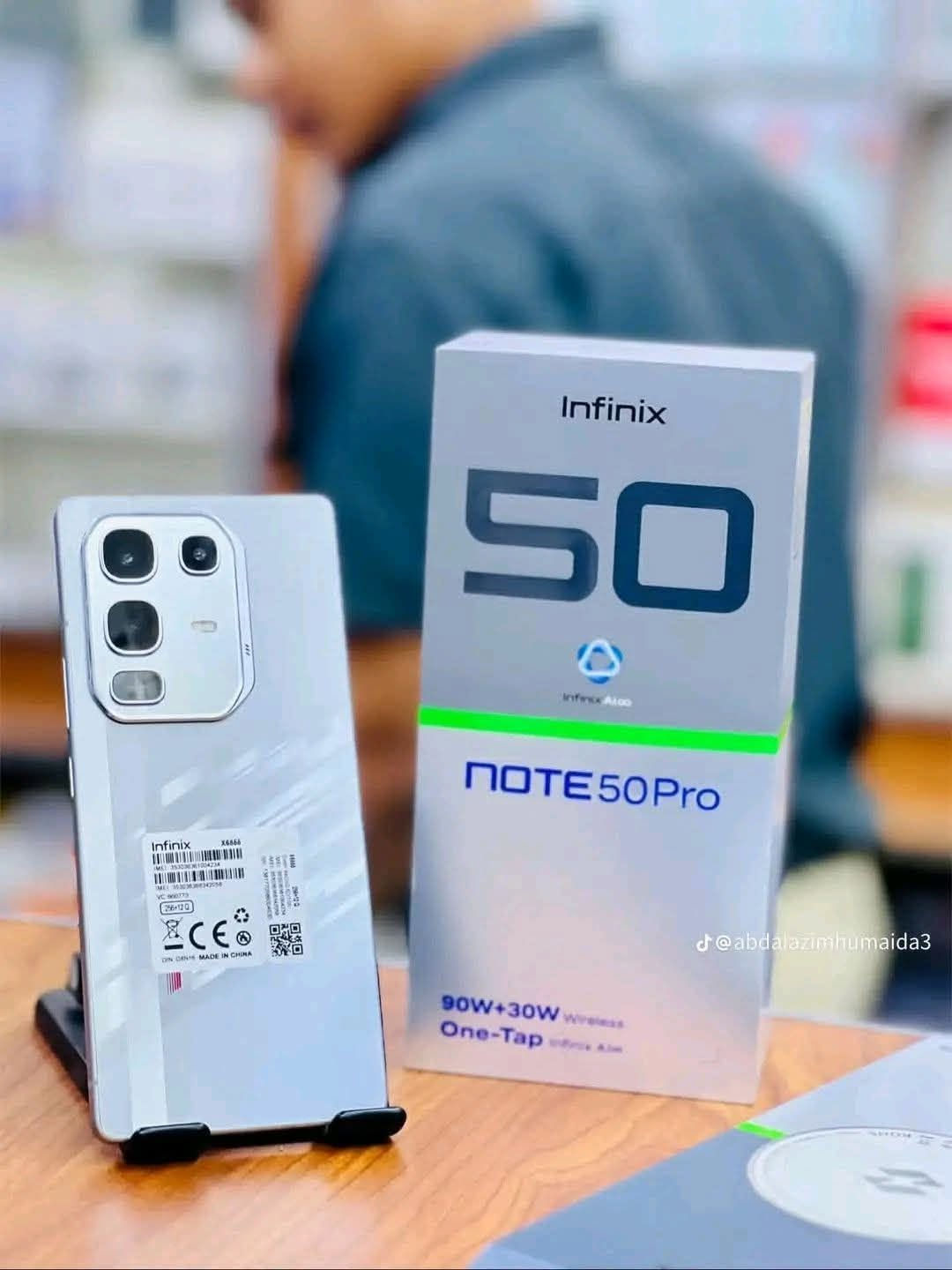 نوت 50 برو • بطارية ٩٩٪ • نضيف
