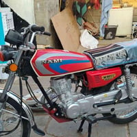 سكنر7 • وراق • مكفوله