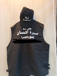 طباعة حرارية • تيشيرتات ويونيفورم • اليلاك والكاب