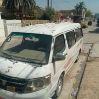فتون ٢٠١٠ • احمر • رقم بابل