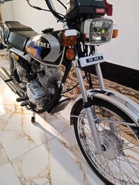 نامه • موديل 26 • كفاله