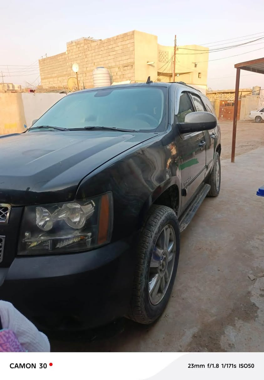 السلام عليكم
أصولي وليس ادوات 

تاهو 2007 معلاية 2014 

مكانها بغداد ابيع لك وكالة فقط 

كير مكينة تبريد كفالة 

LTZ

السعر 105 

***********

