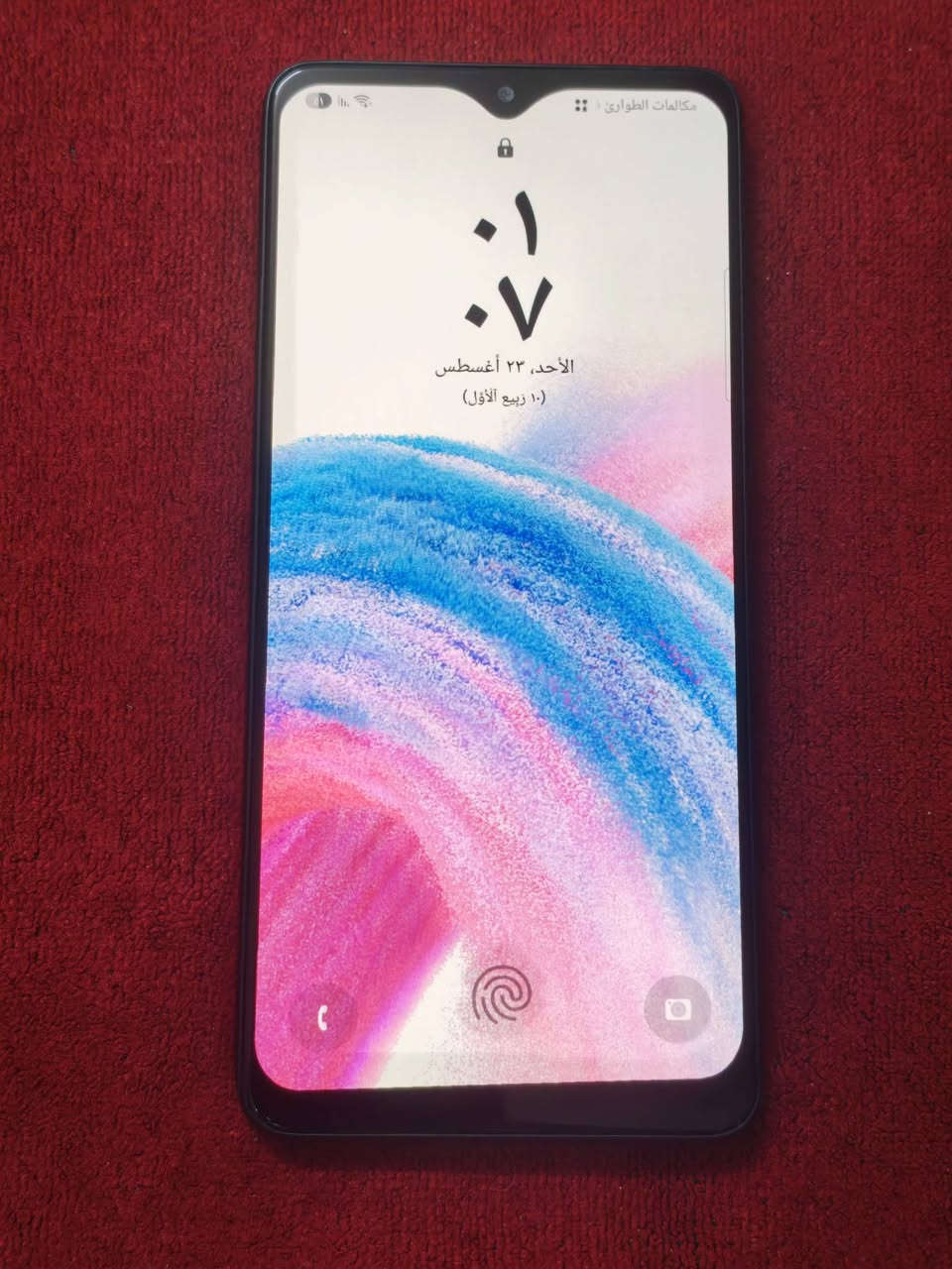 موبايل للبيع جهازسامسونك(Samsung Galaxy A33 5G)
موصفات 👇
..........................................................................................................................................................................
 
1_ذكره 128 كيكه 
2_رام 12
3_بطاريه 6000
4_واط 64
5_فريم 60ببجي قوي  
6_معالج سناب دراكون اقو معالج 
7_شاشه 120هيرتز 
8_صور خرافي 4k
 .........................................................................................................................................................................
الجهازمابي اي عيب نضيف شرط كلا بلادي السعر(180)او بي مجال تواصل (***********)وتساب +خاص +اتصال 📞
