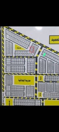 أرض الموحية • قطعة أرض للبيع • أراضي تجارية • أرض مقابل مجمع العميد • ...