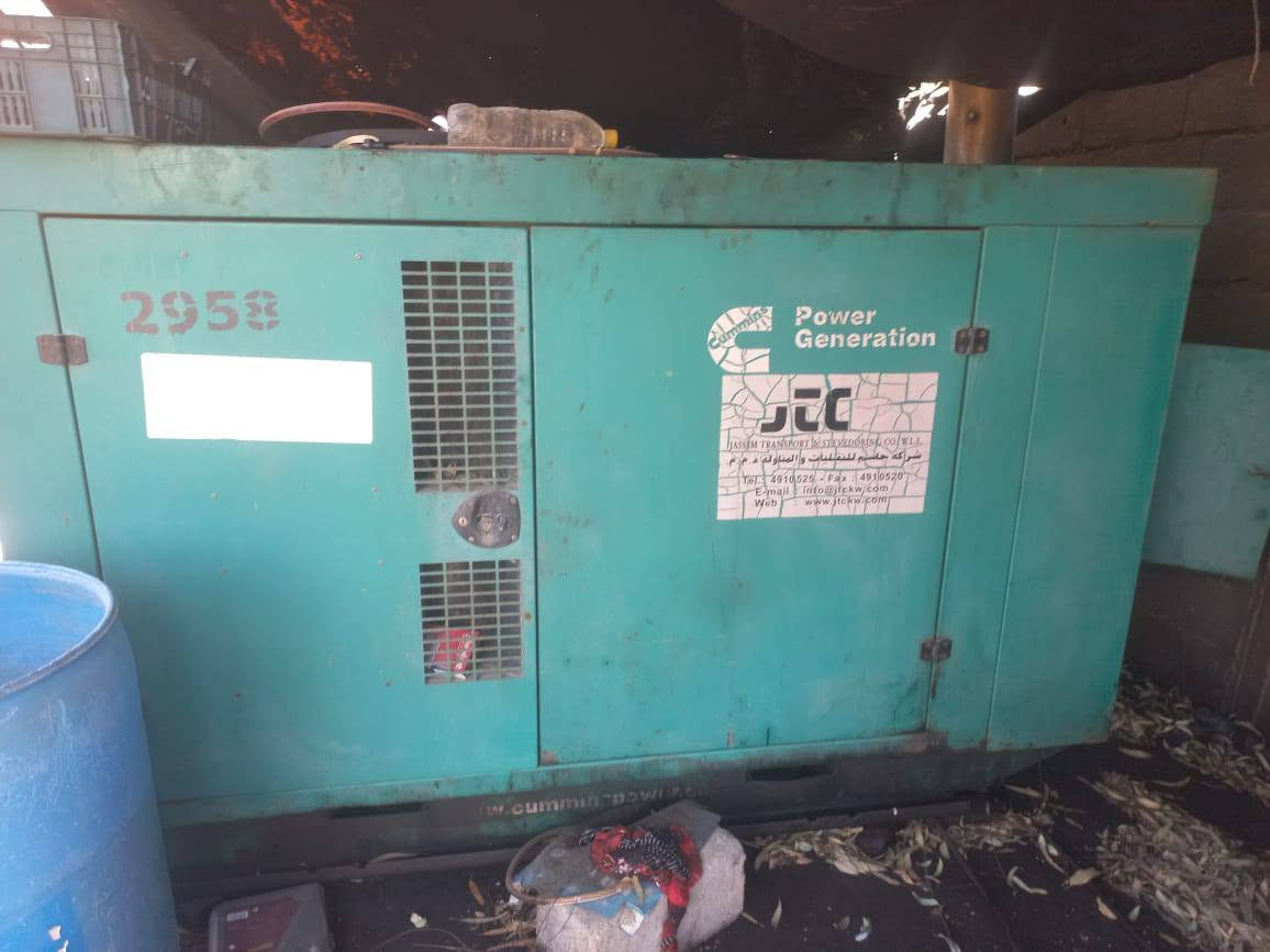 كمنز للبيع 60KV شغاله 4بستم العنوان بابل للإستفسار ***********
