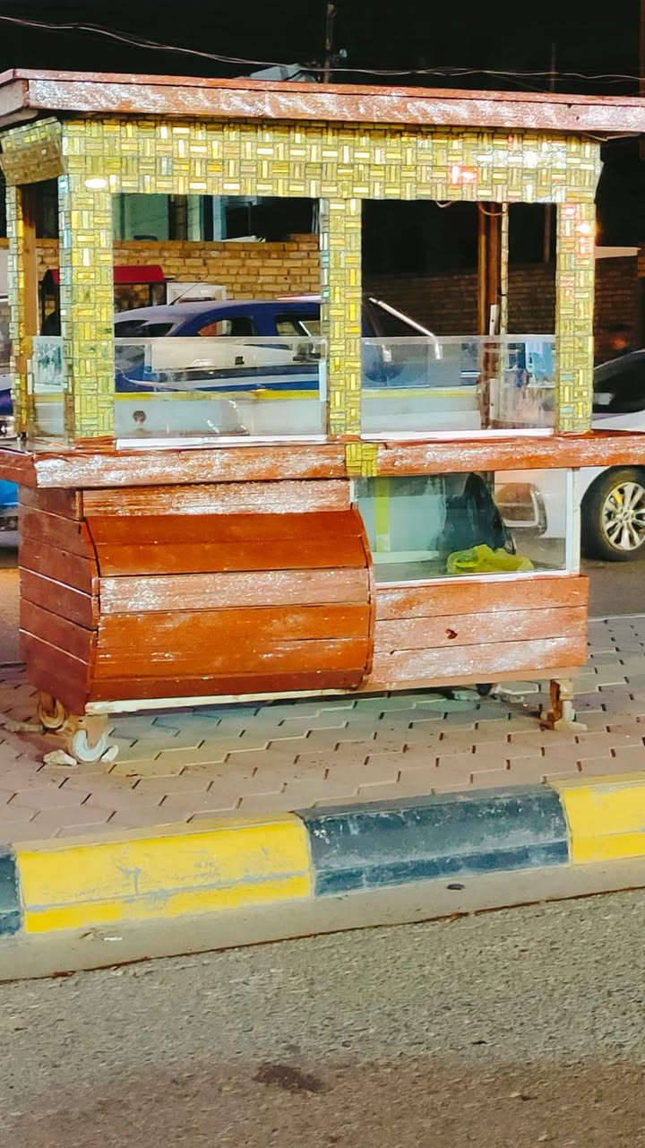 يا الله مكلفة بلنشر
عربانه  للبيع هية والدلات مالاتها
تصلح لبلبي تصلح قهوة تصلح للعصاير
سعرها 550 بيها مجال
الرقم ***********
