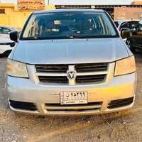 دوج كرفان • ٢٠٠٨ • غاز حكومي