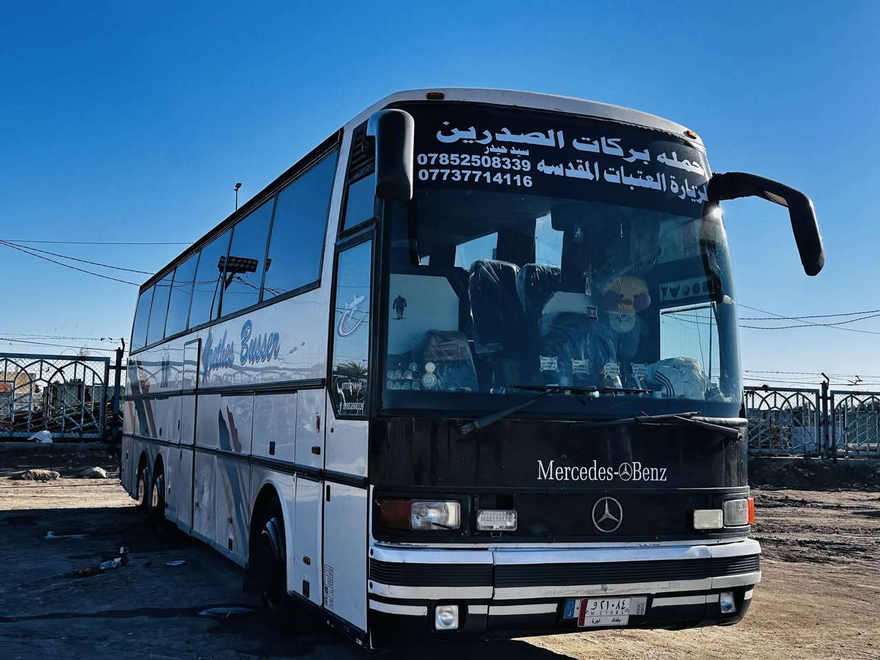 سلام عليكم ورحمة الله 
سياره البيع جاهزة من كلشي 
متوزي ع بيعته محتاج فلوس 
سياره جاهزه من كلشي خير من الله 
مكينه 44انكر كلر دبل سوبر ام الحيه 
كير 4/4تخم تاير كسن جديد تبريد خير من الله 
سياره ماعيزه لو برخي 
***********
***********
