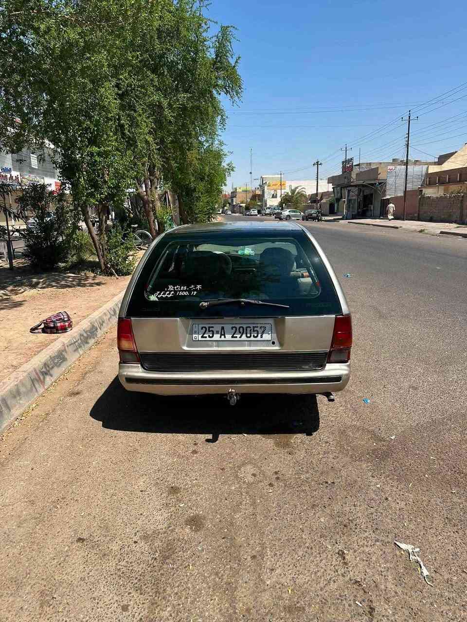 السلام عليكم مازده استيشن موديل 1990رقم كركوك الجديد بسمي سنويه لحد 2031 شرط التحويل والغرامات سعرها 30  مراوس هم يرهم  مكاني كركوك  *********** Singapore
