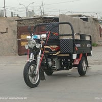 ستوته • ١٥٠ • ٢٠٢٥