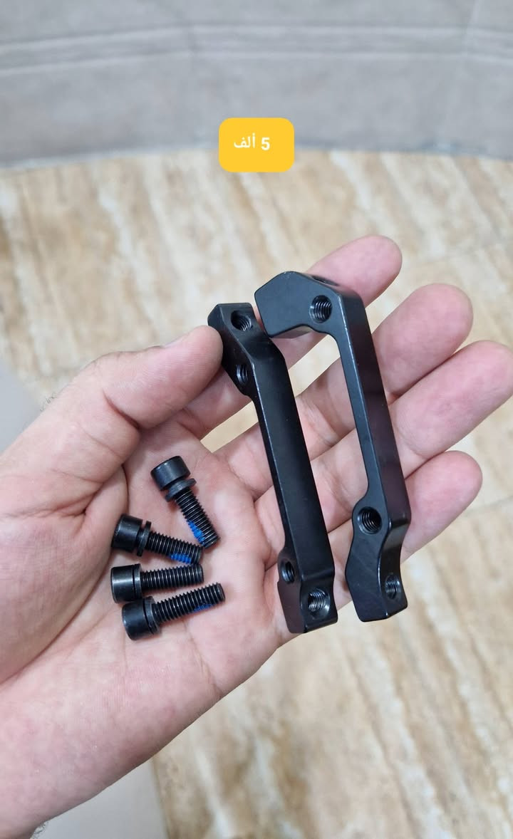 السلام عليكم 
بايسكل هجين يونفيگا  c700
حجم التاير 28 حجم الهيكل M 
ويل شحن 1500w 48vحجم 27.5 × 40 
ملحقات دراجة هوائية 
جميع التفاصيل داخل الصور 
مكاني بغداد 
تواصل واتساب ***********
او مازنجر
توصيل موجود
