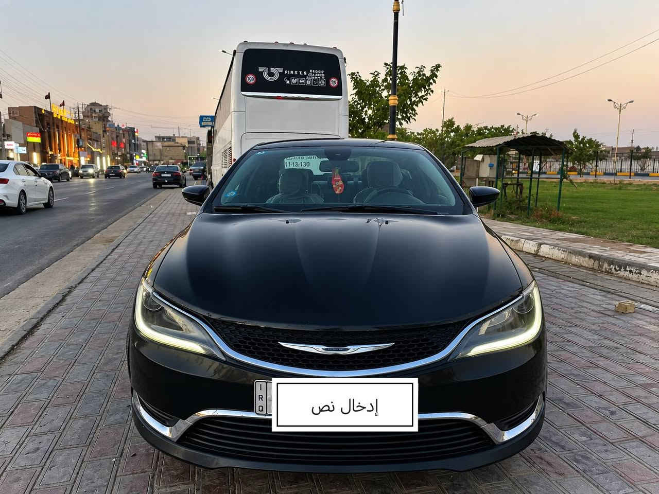 سلام عليكم 
الي يدور نضيف وبلادي وبدون حادث  C200 2015
السياره داخله كلين تبديل فقط دعاميه اماميه كير مكينة جدد شرط الفحص بدون فتح رقم دولي مداور ثاني يوم مكينة 2400cc
تبريد ثلج  منفصل قطعتين
شاشة جبيره
كشنات كهرباء 
تشغيل عن بعد 
5 بصمات
تدفئة كشنات
كير 9 نمر ويه البك 10
السياره على وضع الشركة سبانه ما ممدوه على البنيد 
وما مبدل ولا شي سياره كله بلاد برمجة مراوح انسه حماوه حته مي لتفحص 
جاهزه على اخر حبايه
مكان كربلاء السعر98 وبيه مجال بسيط جدا
تفاصيل اكثر تفضل خاص او اتصل على الرقم
*********** كربلاء, العراق
