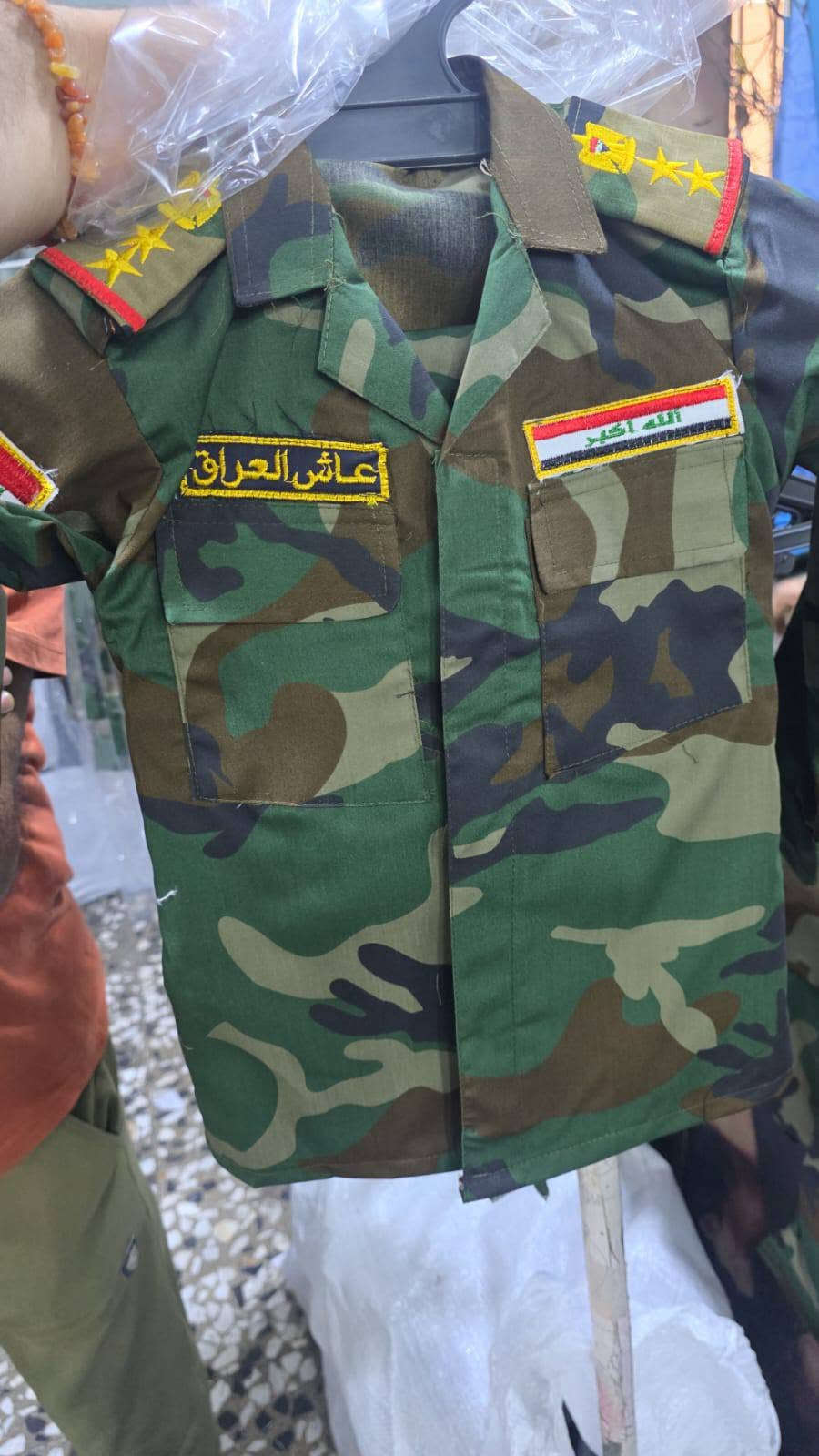 تحية طيبة ❤️
الى أطفالنا الحلوين

وفرنالكم بدلة عسكرية للأطفال درجة أولى مع الرتبه والعلايم ✔️✔️ 

القياسات من 5 سنين الى 14 سنة 

بسعر 25 الف ✅️

القياسات المحير ١٦ .١٨ .٢٠ ✅️

عنوانا جبله شارع المركز مقابل صيدلية الكرم او مقهى ترف 

***********
