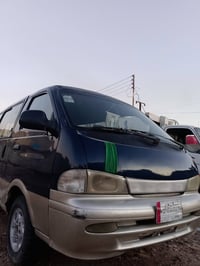 كيا • ١٩٩٦ • رقم بغداد