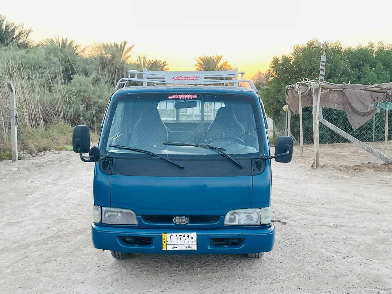 السلام عليكم كيه فونتير موديل 99 رقم بغداد سنويه لل28 مشروع وطني قلاب مكفولة كير محرك اكسل شاصي كهربائيات حداديه تخم تاير السياره جاهزه 
السعر 58 وبيه مجال للشراي 
المكان بابل 
الرقم ***********

