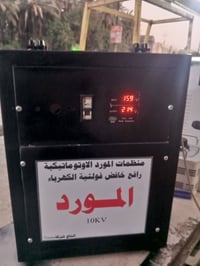 رافعة فولتية • ١٠ كيلو فولت • جديدة
