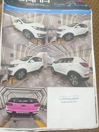 للبيع سبورتج 2015 خليجي  محرك 2000 دوش  بانوراما  داخل اسود  سيارة جاه...