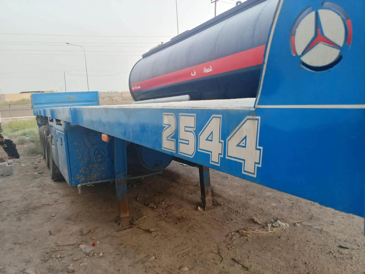شاصي ١٦ • دناكير ١٤ صيني • طول ١٣ ونص