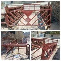 محجر كيه دمعه • مستعمل • بغداد المعامل