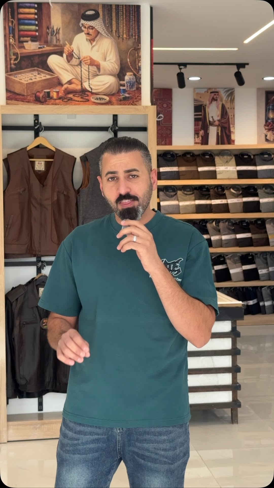 ازياء هوبي • اكسسوار رجالي • سامراء
