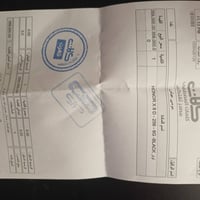 هونر x8d • ٢٥٦ • دبل سيم