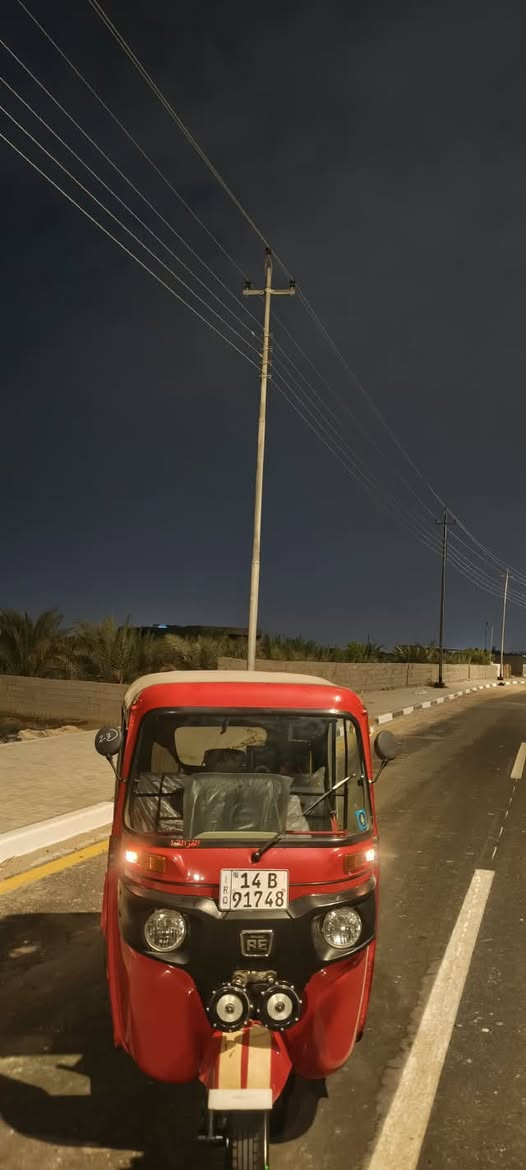 ٢٠٢٣ • مكفوله • نضيف