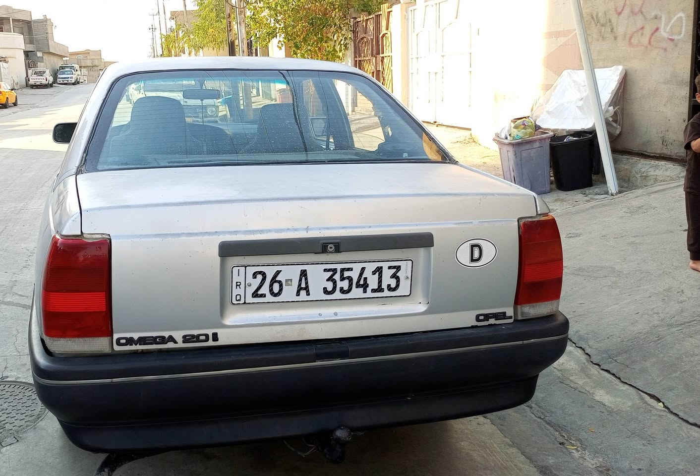 اومیگا مودیل1988 وعند کوبون بنرین بشرط تحویل مکان کرکوک ڕقم ***********

