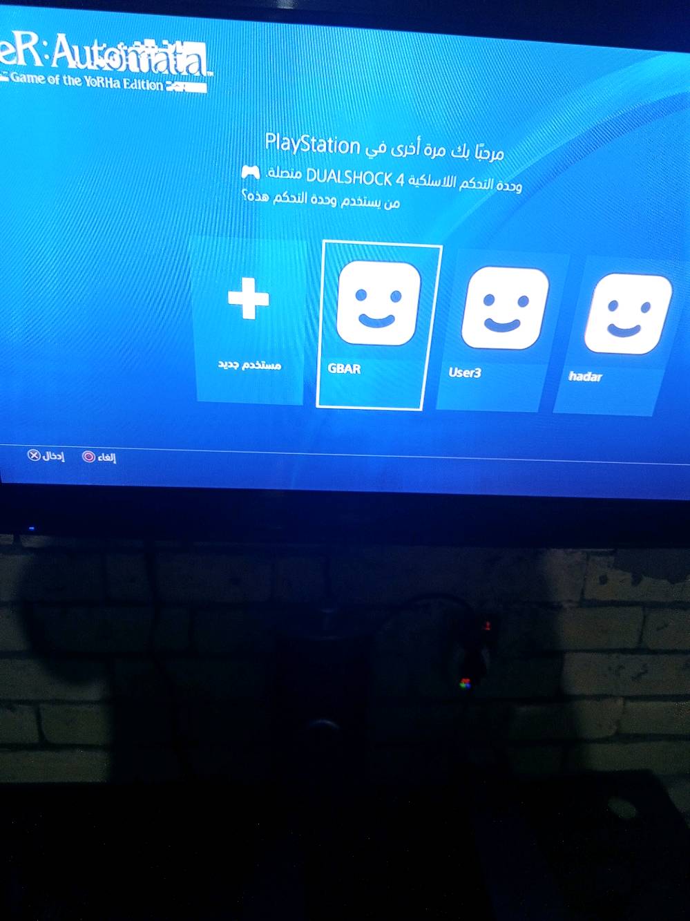 🎮🔥 بلايستيشن 4 — عرض كامل بسعر 260 ألف! 🔥🎮

تريد جهاز جاهز للعب وما تحتاج تشتري وياه إضافات؟ 👇

محتويات العرض:
🎮 بلايستيشن 4
🎮 3 جوستكات
🔌 UPS
💾 26 لعبة داخل الجهاز
➕ وتكدر تنزّل ألعاب إضافية
📚 مكتبة ألعاب مجانية للتنزيل
📱 فلاشة لنقل الصور والفيديوهات من البلي للموبايل
🖥️ دعم 4K UHD

💰 السعر: 260,000 دينار عراقي
🤝 يوجد مجال بسيط للتفاوض للجادين

📍 الموقع: بغداد — الأمين الثانية، قرب القلعة
🚫 لا يوجد توصيل

📩 للاستفسار والتواصل: ماسنجر

🔥 3 جوستكات + UPS + 26 لعبة + إمكانية تنزيل ألعاب إضافية، وكلها بسعر 260 ألف!