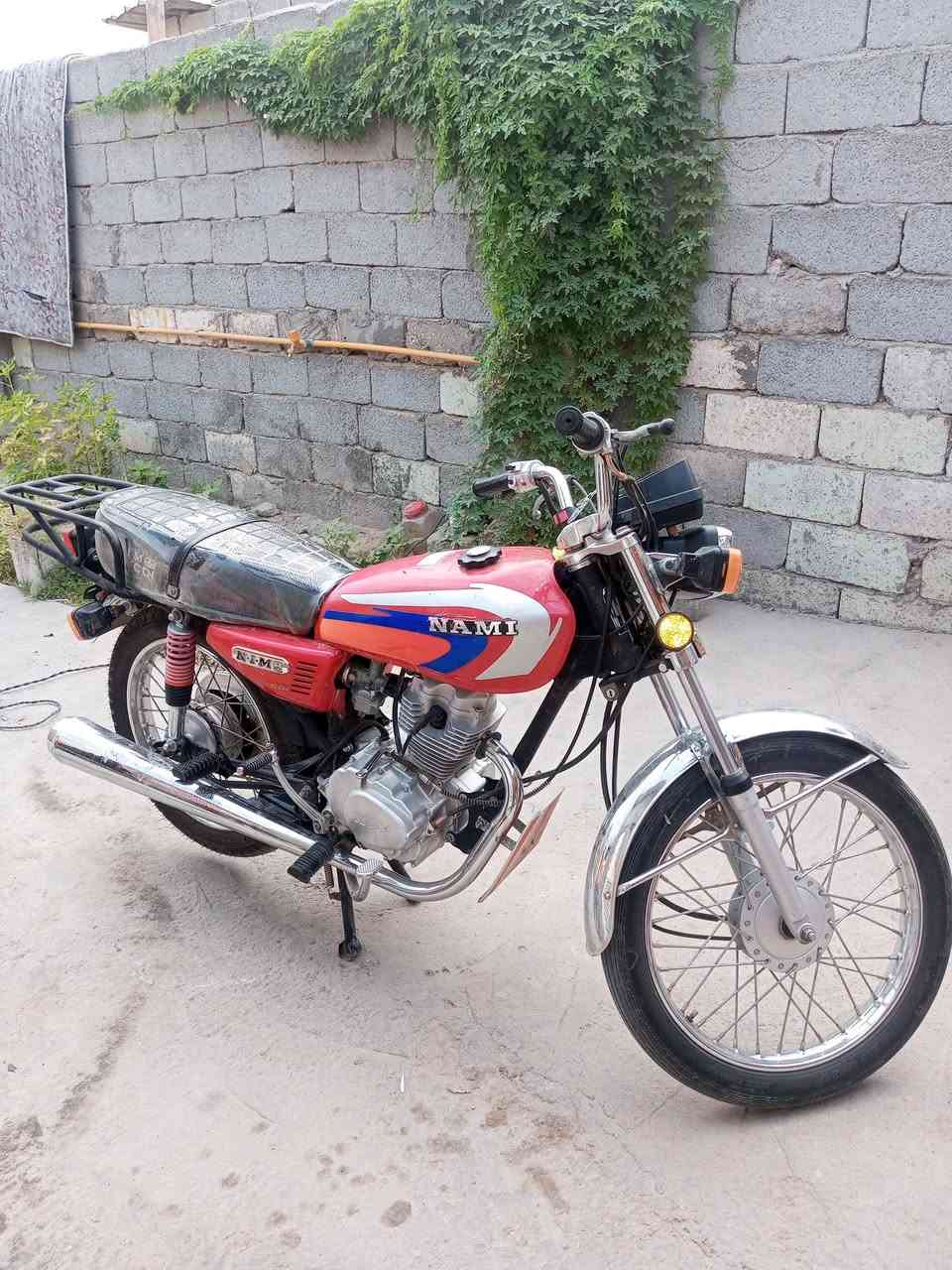 اربعه كير • نامه • ٢٠٢٥