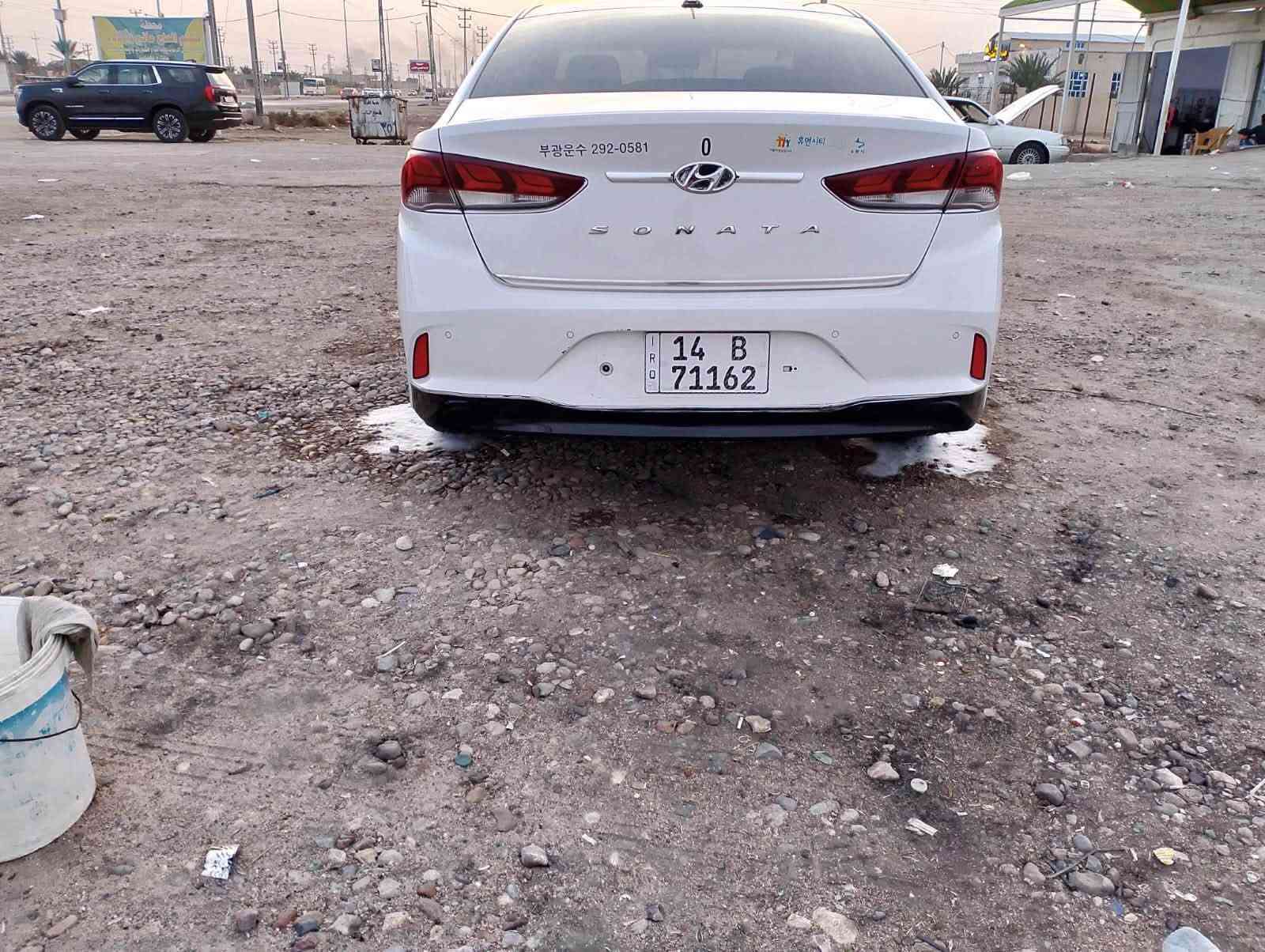 سوناته • ٢٠٢٣ • غاز بلادي