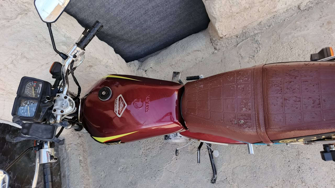 نامه • ٢٠١٨ • نضافه