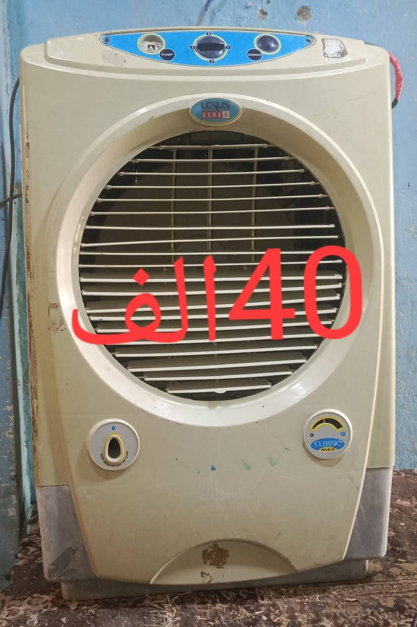 @
للبيع اجهزه كهربائيه مستخدمه للاستفسار *********** هيت حي المعلمين
