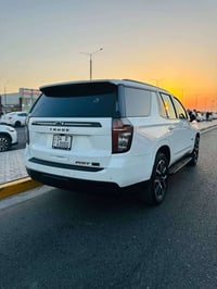 تاهو RST • ٢٠٢٣ • رقم بصره