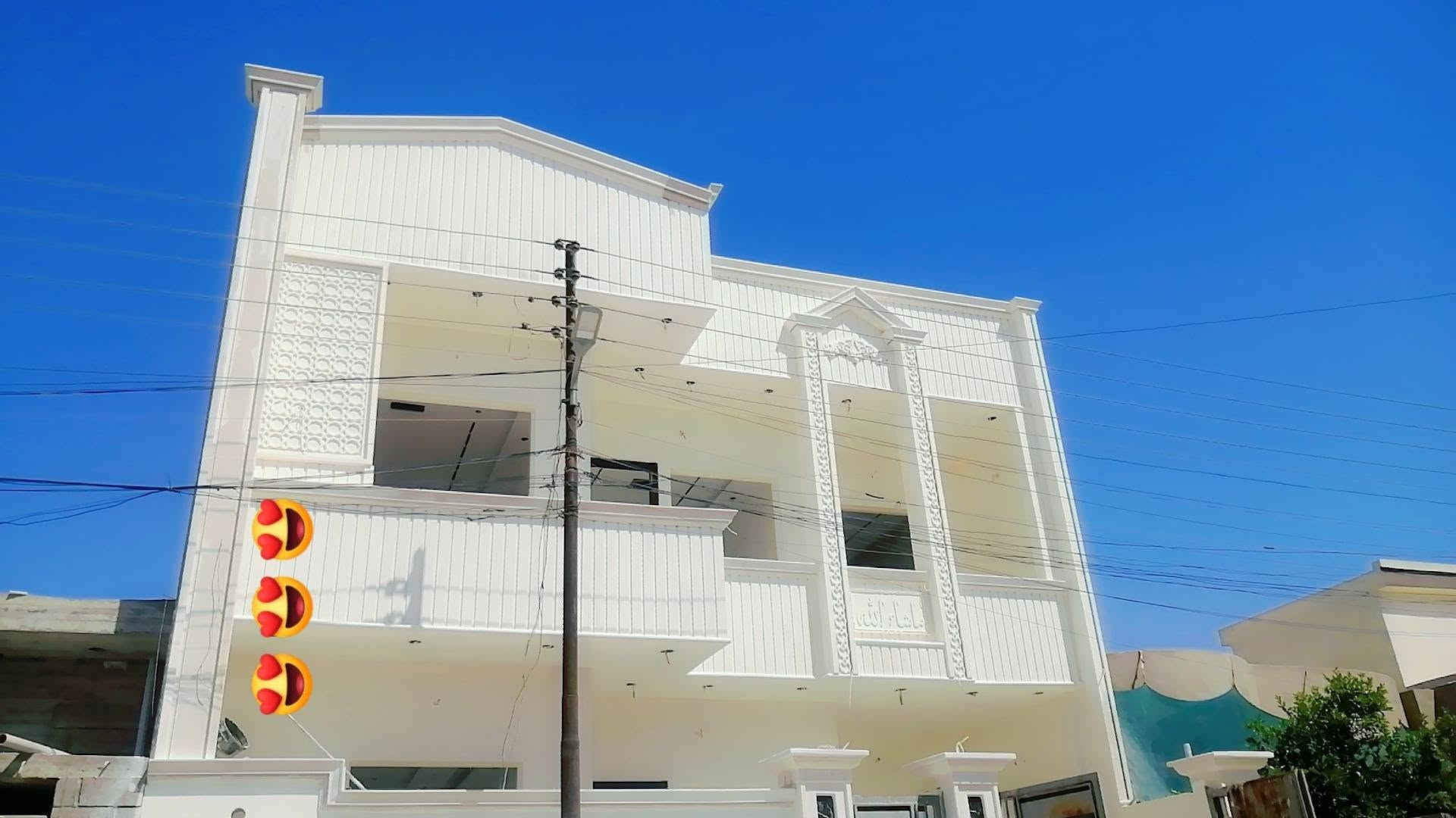 السلام عليكم اسطه واجهات فوم تركي شرط استلام مهندس وبي انسب الاسعار نشتغل نظام اقساط***********وتساب
***********
السلام عليكم اسطه واجهات فوم تركي شرط استلام مهندس وبي انسب الاسعار نشتغل نظام اقساط***********وتساب
