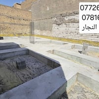 بصرة حي الأصدقاء • ٢٠٠م • أساس شريطي