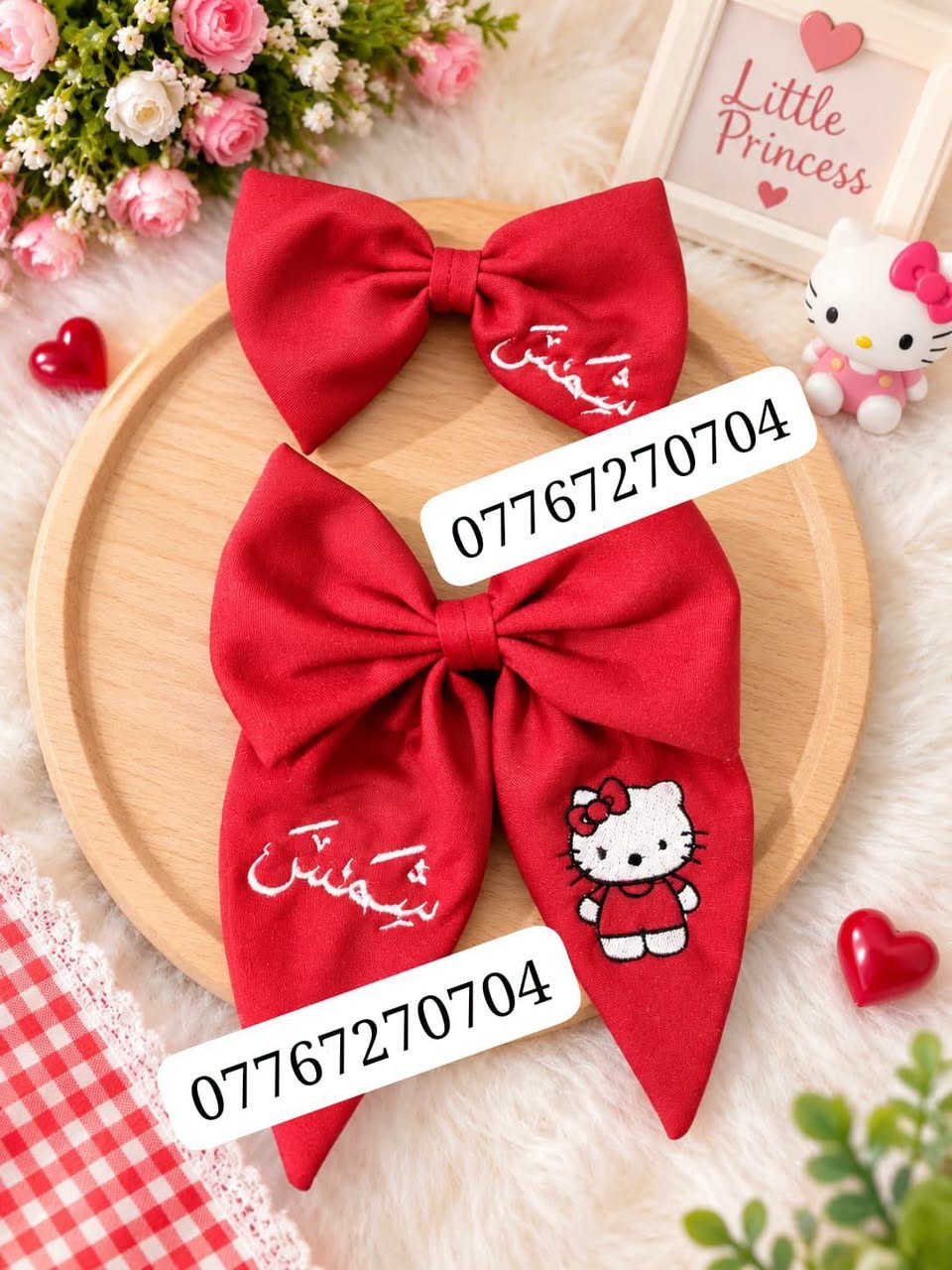 تطريز • رباط شعر • فيونكه