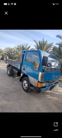 كنتر • موديل ٩٦ • سوق شيوخ