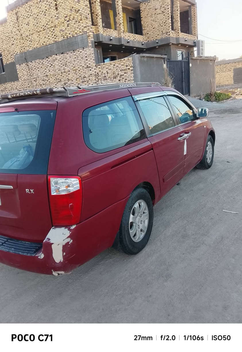 كيا كرنفال خليجي موديل 7 مكينة 3800 
گير مكينة شرط 
ظايفلهة منظومة غاز 80لتر بسمي مكانهة الرميثة سعر 115
 مامتواجد على نت للتواصل ***********

نص مكتوب في الصور:
- POCO C71
- 27mm | f/2.0 | 1/161s | ISO50
- POCO C71 27mm | f/2.0 | 1/106s | ISO50
- POCO C71 27mm f/2.0 1/146s ISO50
- 27mm | f/2.0 | 1/50s | ISO100
- 27mm | f/2.0 | 1/50s | ISO50
