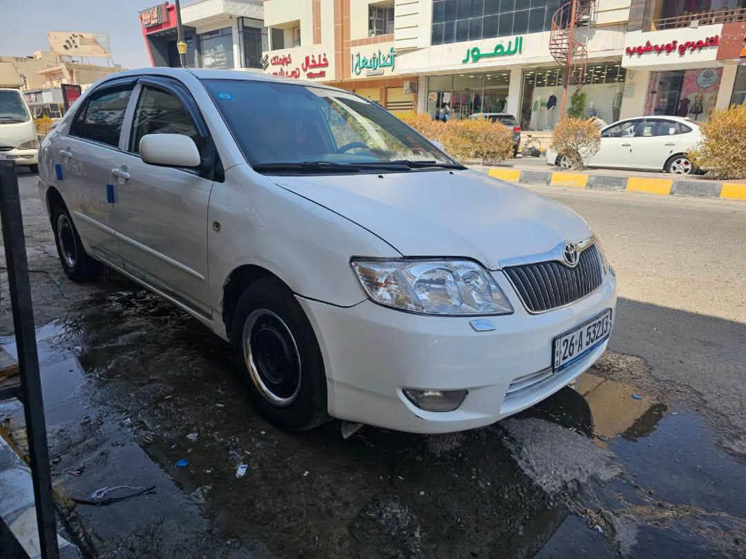 السلام عليكم 
كورلا 2007 
كير ومحرك بشرط 
مكفوله من الضربه والصبغ 
بيها بارد بل جاملغ وبارد بل باب شبر فقط 
السياره غير هاي مكفوله كفاله عامه 
رقم صلاح الدين بسمي شرط التحويل 
اللبيع السعر 100 وبيها مجال قليل للشراي 
مسجل شغال 
تايرات جدد
حداديه جديده 
صدرها جديد 

رقم الانكليزي الجديد 
بسمي شرط التحويل +غرامات
