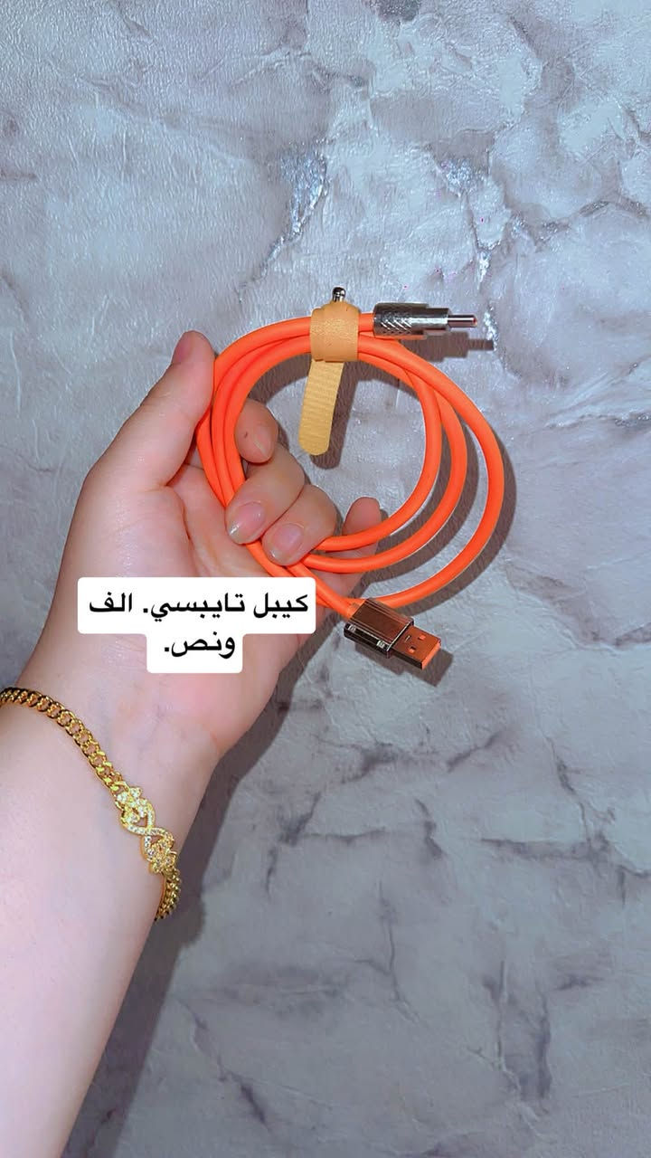 ❤️عرررررررررررض خاااااص 

ليوم ٩/٣ فقط. بعدها ينتهي العرض. 

العروض داخل الصور. عروض تجنننن منوعه. 

🌸 أنواع المعطرات:
👕 ملابس
🏠 أرضيات
✨ متعددة الاستخدامات

روائح حلوة وانتعاش يخلي البيت يفوح ريحة نظافة وترتيب 🤍🫧
وكل هذا بأسعار حلوة ومناسبة 💕 فلا تفوتچ التشكيلة!

📌 ملاحظة: فقط البضاعة المنشورة هي المتوفرة حالياً.

📦 التوصيل داخل جميع بلوكات مجمع بسماية بـ 1000 دينار فقط! 🚗💨

📲 للطلب والاستفسار عبر الواتساب:
***********

🧼🫧 اختاري اللي يعجبچ وخلي النظافة والريحة الحلوة تكمّل جمال بيتچ! 🌸🤍
