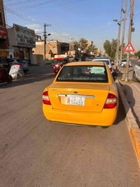 ٢٠١٥ • تحويل ثاني يوم • تبريد ثلج
